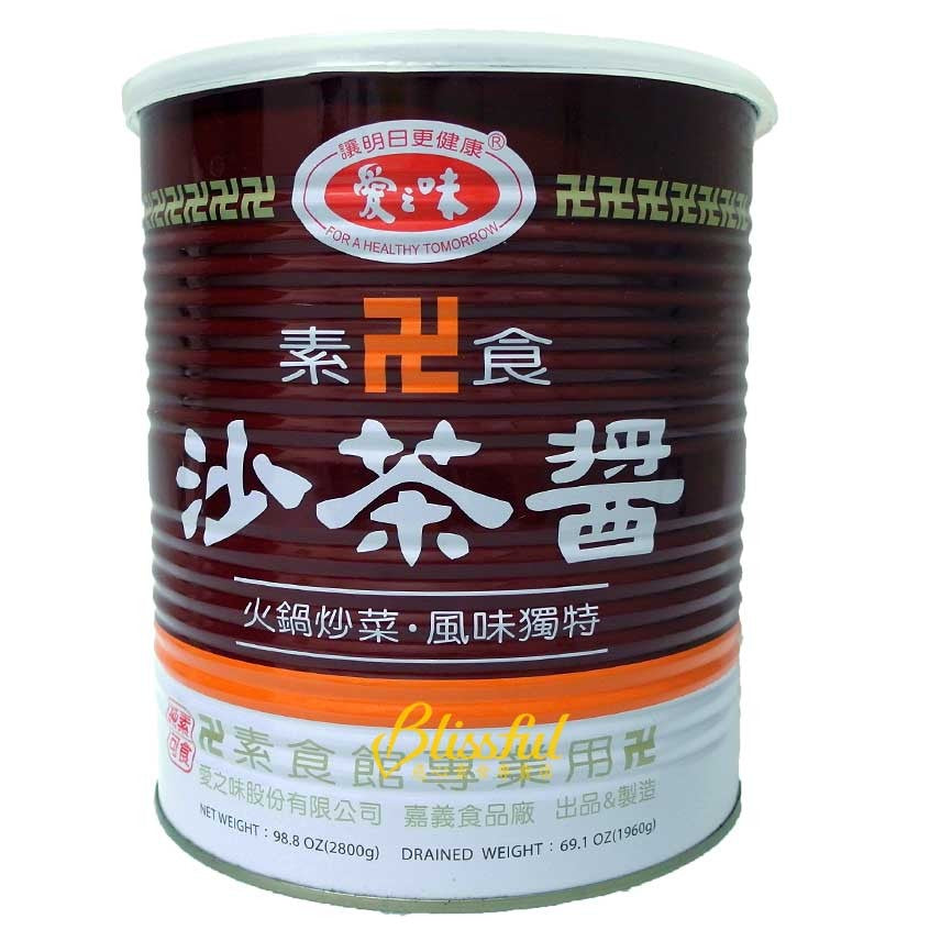 Salsa Barbecue Asiático